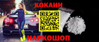 первитин Жуковский