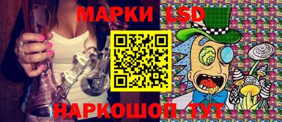 первитин Жуковский
