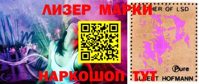 первитин Жуковский