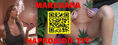марки nbome Заволжье