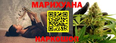 марки nbome Заволжье