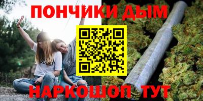 первитин Жуковский