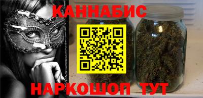 первитин Жуковский