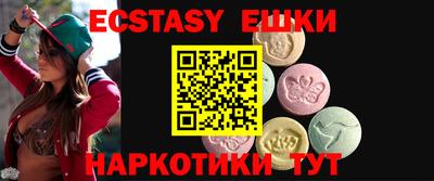 марки nbome Заволжье