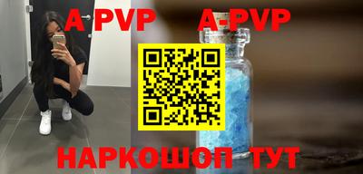 первитин Жуковский
