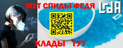 марки nbome Заволжье
