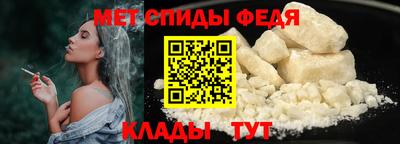 марки nbome Заволжье