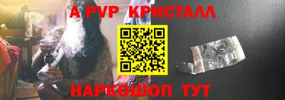 марки nbome Заволжье