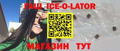 первитин Жуковский