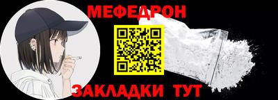 марки nbome Заволжье