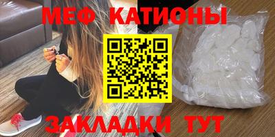 марки nbome Заволжье