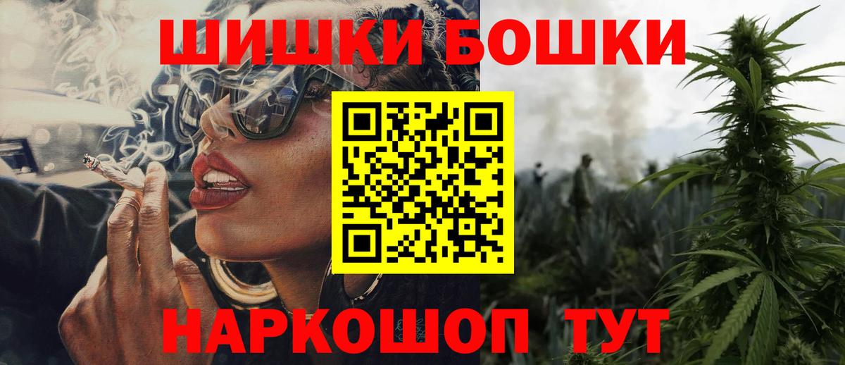 Конопля SATIVA & INDICA Валуйки